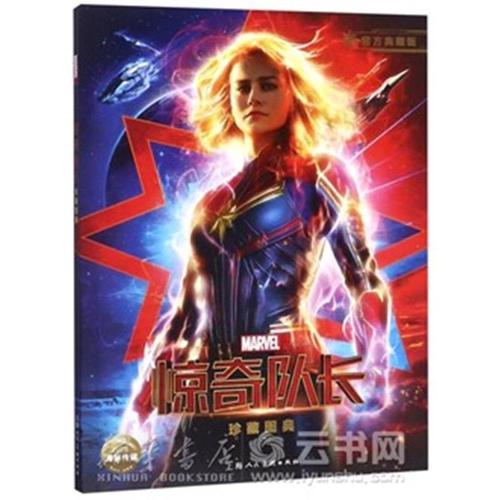 哪里能办理日本大阪音乐大学文凭毕业证